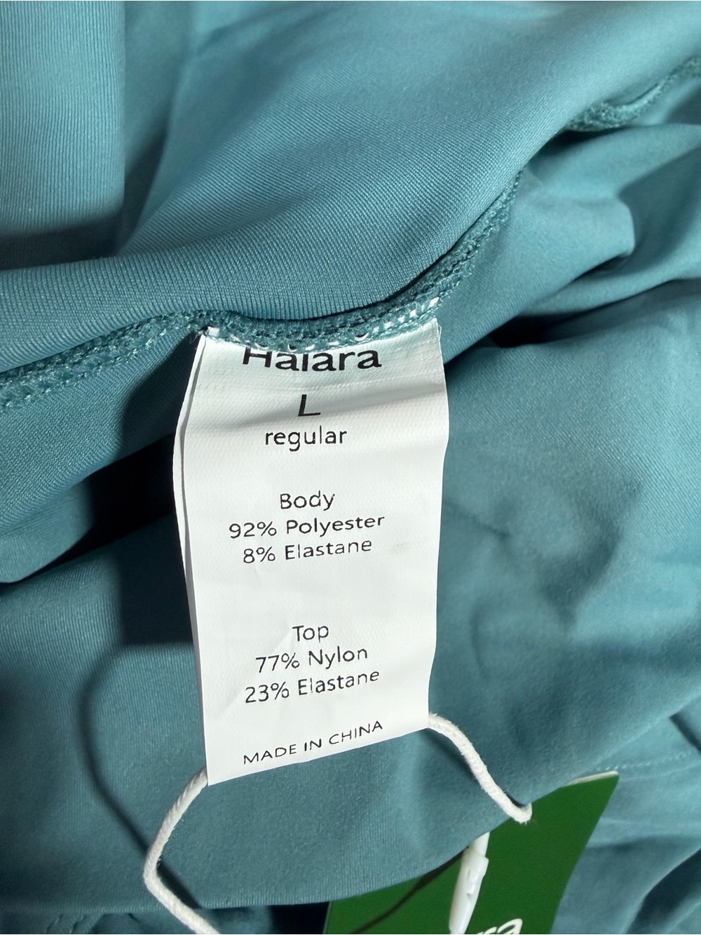 HALARA Breezeful High Waisted High Low Ruffle 2-in-1 LARGE Regular Maxi Skirt - Picture 9 of 10